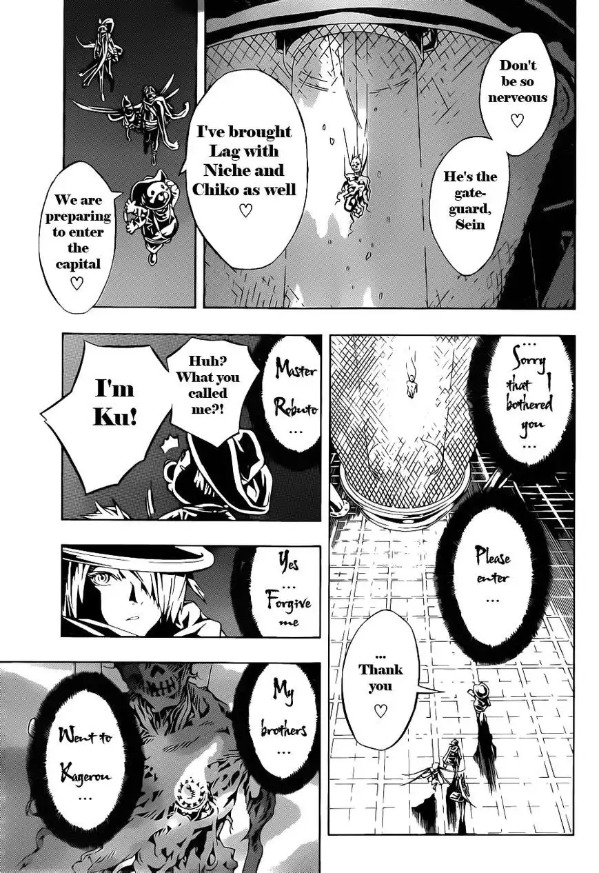 Letter Bee Chapter 90 24